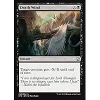 Magic The Gathering - Death Wind (095/264) - Dragons of Tarkir