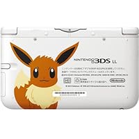 Pokemon Center Nintendo 3DS LL(XL) Eevee Edition Japan ver. (US region locked)