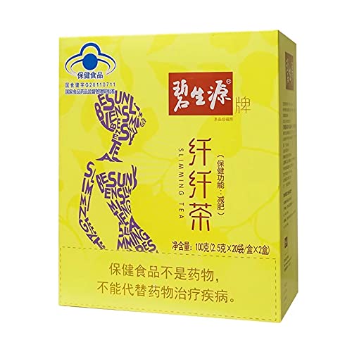 中国草药茶 bishengyuan 瘦身 tea中国茶饮碧生源新一代减肥茶 纤纤茶150g/盒 (内含2.5g/袋60袋)