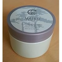 Avon Haiku Perfumed Skin Softener Cream