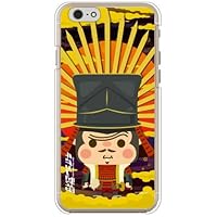SECOND SKIN Choikore Warlords Hideyoshi Toyotomi (Clear) Design by Takahiro Inaba, for iPhone 6, Apple 3APIP6-PCCL-205-Y768