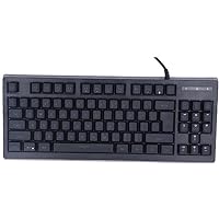 Gaming Keyboard 87 Keys RGB Mechanical Keyboard - Compact Backlit USB Wired Keyboard for Gamers Typists Programmers Writers - Performance and Style