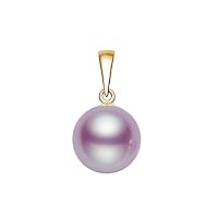 14k Yellow Gold AAAA Quality Lavender Freshwater Cultured Pearl Pendant for Women - PremiumPearl