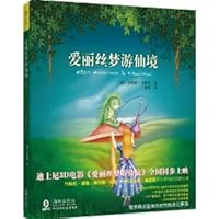 Alice's Adventure in Wonderland (Chinese Edition)