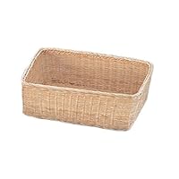 Rattan Square Basket 13.8 x 10.2 x Height 4.7 inches (350 x 260 x 120 mm), No. 101