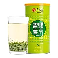 Suzhou Biluochun Tea Pre-Ming Supreme Bi Luo Chun Green Snail Spring 250g Healty Green Cha