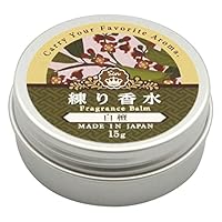 Sandalwood Kneading Perfume 15g Sandalwood Hand Cream Moisturizing Cream Made in Japan