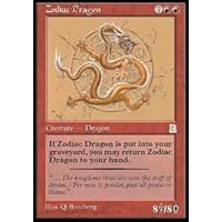 Magic The Gathering - Zodiac Dragon - Portal Three Kingdoms