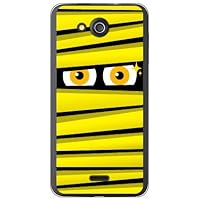 YESNO MKY301-PCCL-201-N057 Mummy-kun Yellow (Clear) / for S301/MVNO Smartphone (SIM Free Device)