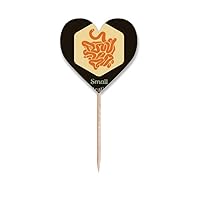 Body Small Intestine Toothpick Flags Heart Lable Cupcake Picks