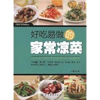 delicious homemade easy to make dish(Chinese Edition)