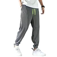 Summer Casual Trousers for Men - Ice Silk Thin Section Sports Pants with Loose Fit and 9-Minute Length