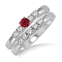 1.25 Carat Ruby & Diamond Elegant 5 stone Bridal Set on 10k White Gold