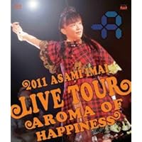 Asami Imai - Asami Imai 3Rd Solo Live [Japan BD] ANSX-56060