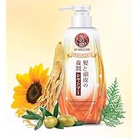 #MG 50 Megumi Anti-Hair Loss Shampoo (Moist) 250ml -50 Megumi Anti-Hair Loss Shampoo (Moist) helps to strengthen each strand of hair and make it more resilient.