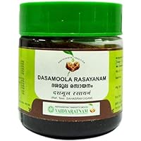 Dasamoola Rasayanam 250g| Ayurvedic Products | Ayurveda Products | Vaidyaratnam Products