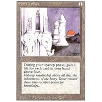 Magic: the Gathering - Ivory Tower - Revised Edition