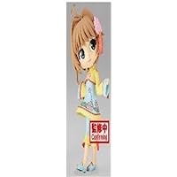Banpresto Cardcaptor Sakura Clear Card Q posket-Sakura Kinomoto-vol.4(ver.B)