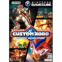Custom Robo Battle Revolution [Japan Import]