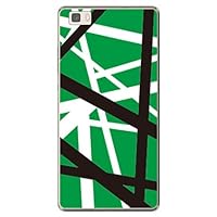 Second Skin MHWP8L-PCCL-201-Y018 Rock Homage Green (Clear) / for P8lite ALE-L02/MVNO Smartphone (SIM Free Device)