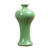 Celadon Porcelain Vase,Jade Green Big-Head Flower Vase,龙泉青瓷花瓶 (Plum Green)