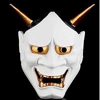 Halloween Festival Costume Horrible Mask Thrill Decorative Cosplay Japanese Prajna Ryel Mask (White)