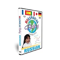 Bilingual Baby: Russian