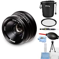 Ultimaxx 25mm f/1.8 Manual Lens for Sony E Mount (Nex) Starter Bundle with Lens Pouch, Uv Filter, Cleaning Pen, Blower, Microfiber Cloth & Cleaning Kit