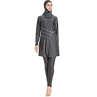 TianMaiGeLun Muslim Swimsuits for Women Plus Size Modest Islamic Swimming Suit Burkini Hijab