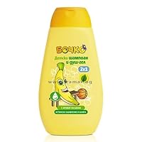 Banana Shampoo & Shower Gel 250ml