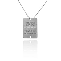 Original Made in Israel Bring Them Home Now Necklace Jewelry Women Men Unisex Chain Israel military necklace Stand with the kidnapped kids and people of Israel Support Israel I Stand with Israel, 24