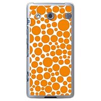Second Skin Bubble Dots White x Orange (Soft TPU Clear) for BASIO KYV32/au AKYV32-TPCL-701-J113