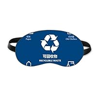 Waste Sort Disposal Recyclable Used Clothes Sleep Eye Shield Soft Night Blindfold Shade Cover