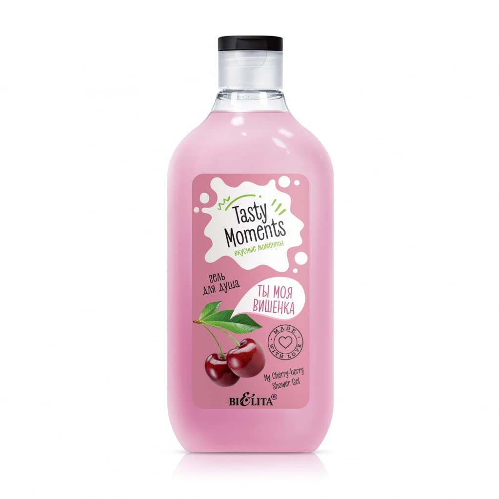 Bielita & Vitex Tasty Moments Cherry-Berry Shower Gel with Cherry Fruit Extract, 300 ml
