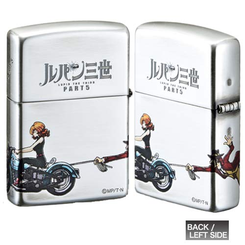 Zippo Lupin 4SIDE Chase Part5