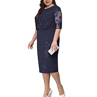 Plus-Size Lace Patchwork Dress, Two-Piece Set, Women's Fashion