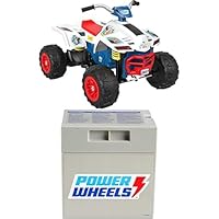 Super Pets ATV + Battery