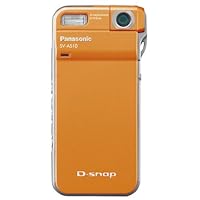 Panasonic SV-AS10D D-Snap 2MP Digital Camera (Orange)