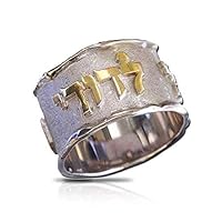 Handmade Barrel Ani Ledodi Hebrew Wedding Band Ring in 14k Two Tone White and Yellow Gold Size 4 to 13.5 Jewelry