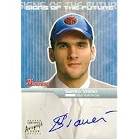 Slavko Vranes autographed Basketball Card (New York Knicks) 2003 Bowman Signs of the Future #SFA-SV Rookie - Basketball Autographed Cards