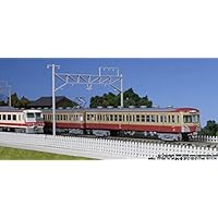 KATO N scale Seibu Railway Series 701 Non-Air Conditioned Expansion 4-Car Set 10-1357 Train Model Train
