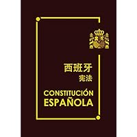 Constitución española