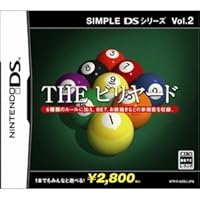 Simple DS Series Vol. 2: The Billiards [Japan Import]