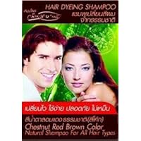 2 Packs Poompuksa Hair Dyeing Shampoo Chestnut Red Brown Color Natural Henna Shampoo for All Hair Types By Thai Dd 2 Packs Poompuksa Hair Dyeing Shampoo Chestnut Red Brown Color Natural Henna Shampoo for All Hair Types By Thai Dd