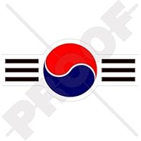SOUTH KOREA AirForce Aircraft Roundel ROKAF Korean 4.7