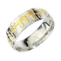 Handmade Ani Ledodi Hebrew Letters Classic Wedding Band Ring in 14k Yellow Gold and 925 Sterling Silver Size 4 to 13.5 Jewelry
