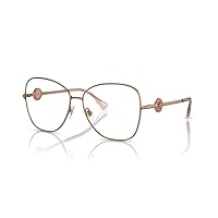 Versace Eyeglasses VE 1289 1412 Rose Gold