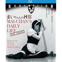 Mai-Chan's Daily Life: The Movie Mai-Chan's Daily Life: The Movie Blu-ray DVD