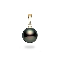 14k Yellow Gold AAAA Quality Black Freshwater Cultured Pearl Pendant for Women - PremiumPearl