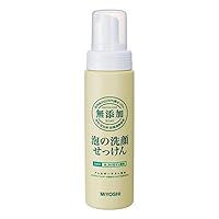 Japanese Facial Foaming Wash Additive-Free Pump Bottle 200ml